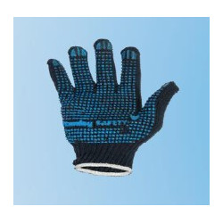 Rubber Dotted Gloves